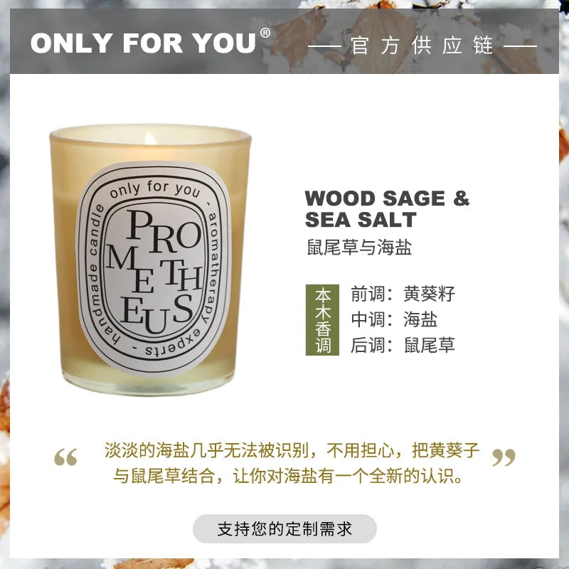 Bougie d'aromathérapie multicolore, cadeau