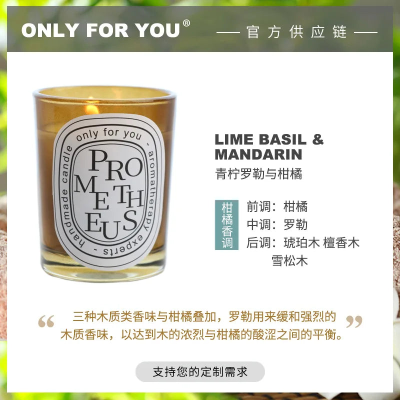 Bougie d'aromathérapie multicolore, cadeau
