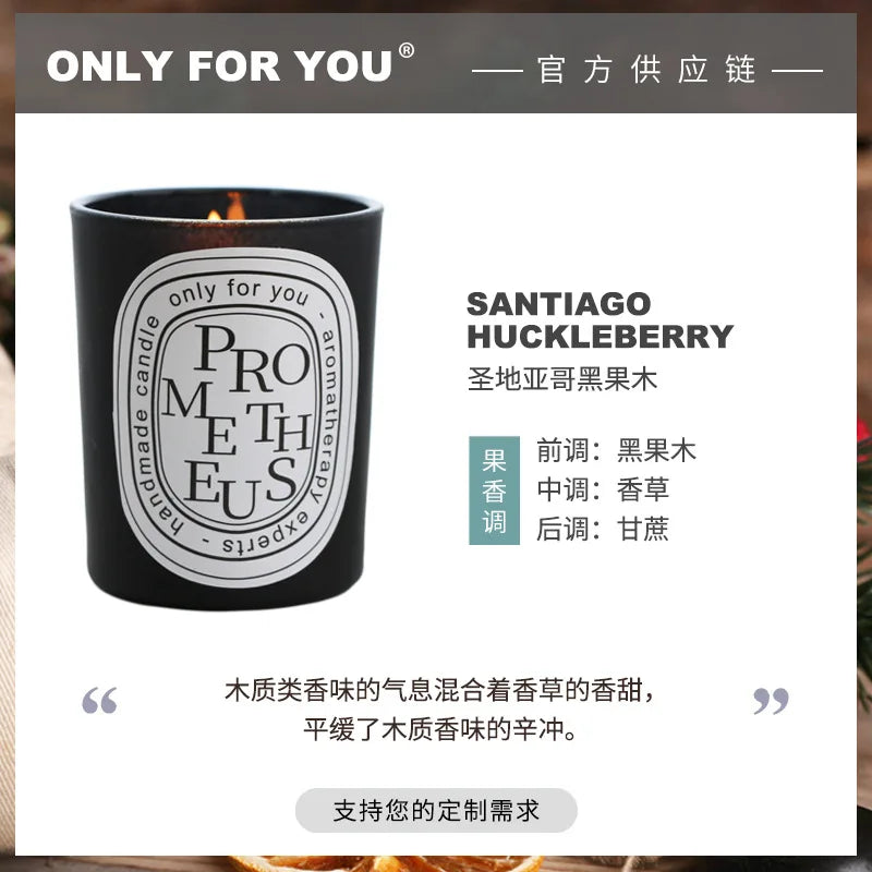 Bougie d'aromathérapie multicolore, cadeau